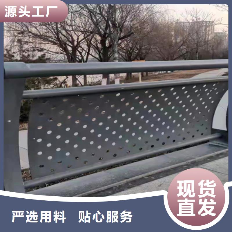 防撞护栏视频-防撞护栏-友康管业(通化市分公司)服务区域二道江|辉南|延边|辽源|四平|长春|吉林