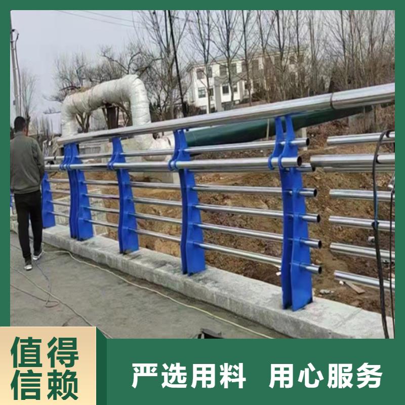 桥梁护栏【道路护栏】有实力有经验