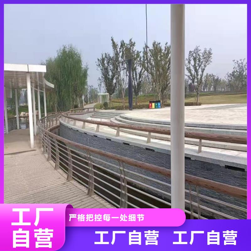 桥梁护栏防撞护栏满足您多种采购需求