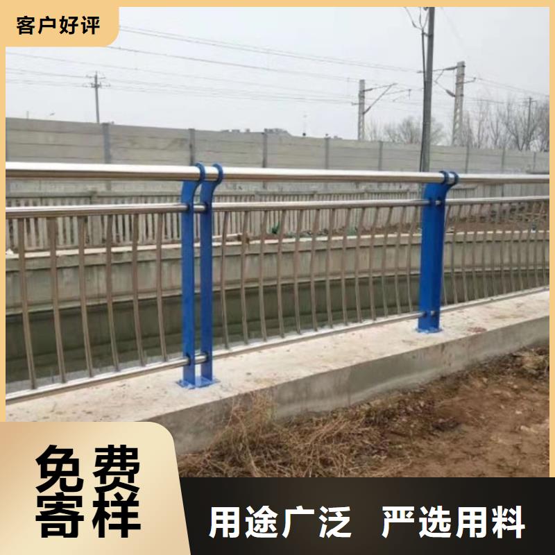 【桥梁护栏】_桥梁护栏厂家好品质用的放心