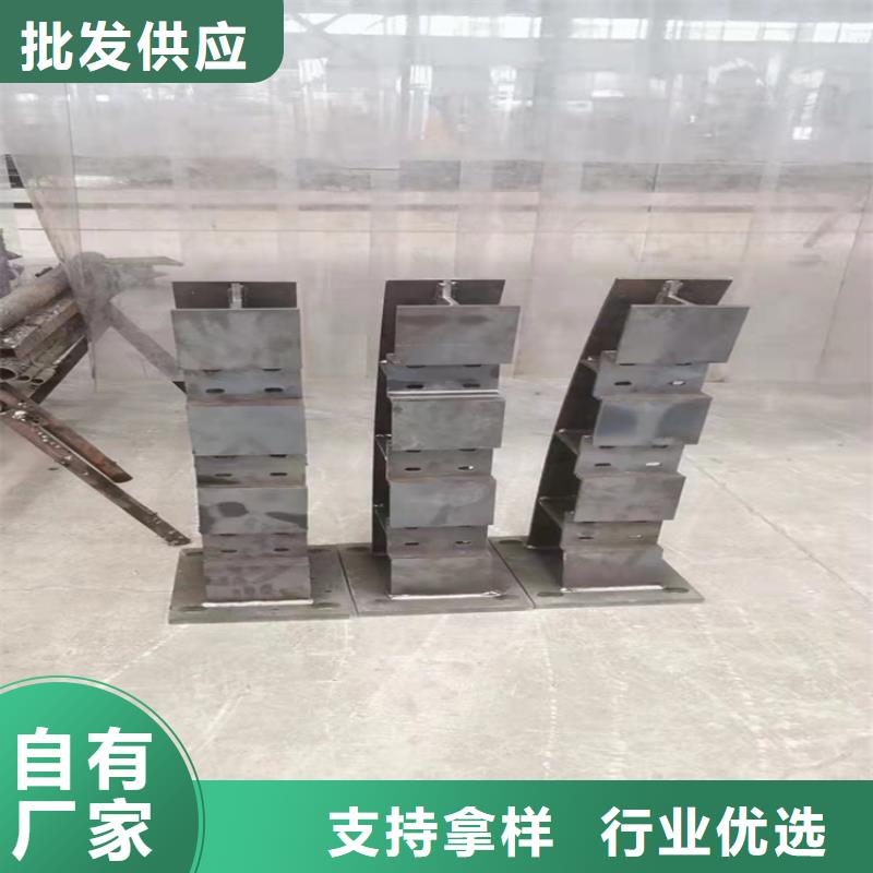 桥梁护栏-【景观河道护栏】不断创新