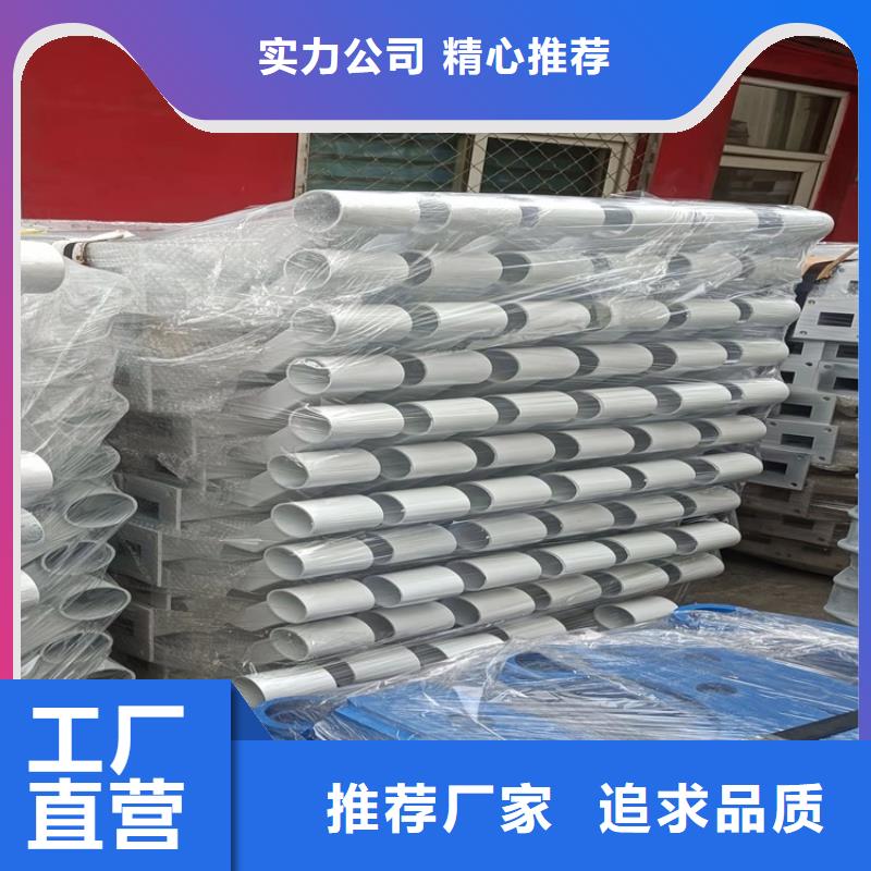 桥梁护栏不锈钢护栏品质值得信赖
