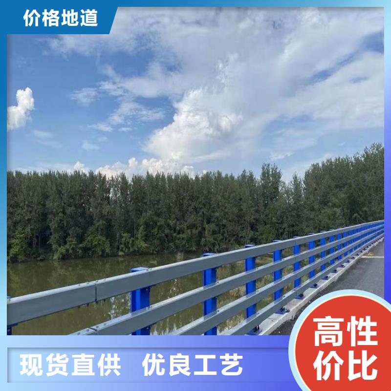 防撞护栏视频-防撞护栏(友康)覆盖地域湖南省娄底市冷水江|娄星|湘西|邵阳|怀化|永州|衡阳|长沙|岳阳