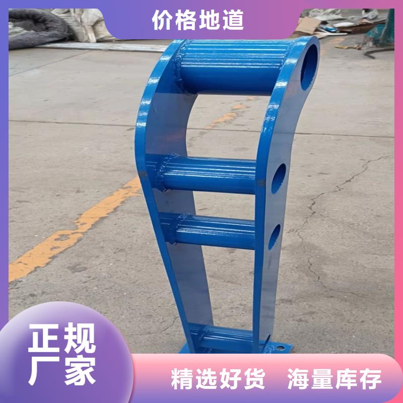 桥梁护栏【道路护栏】有实力有经验