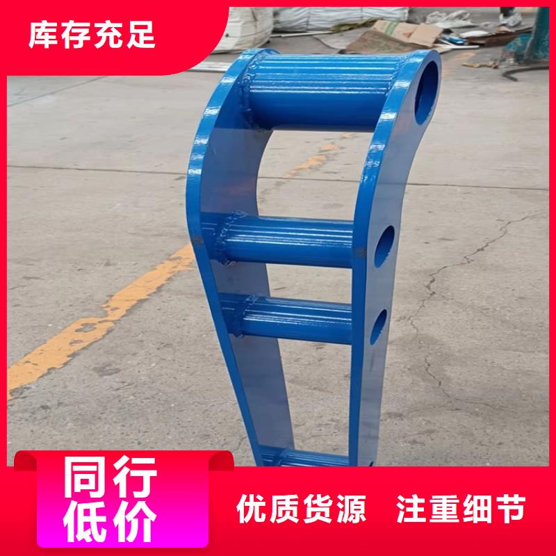 防撞护栏视频-防撞护栏|玉林市|博白|兴业|贺州|贵港|钦州|柳州|梧州