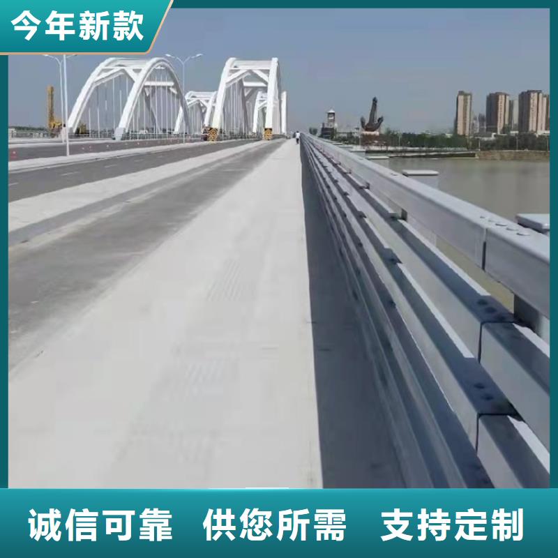 防撞护栏视频-防撞护栏|玉林市|博白|兴业|贺州|贵港|钦州|柳州|梧州