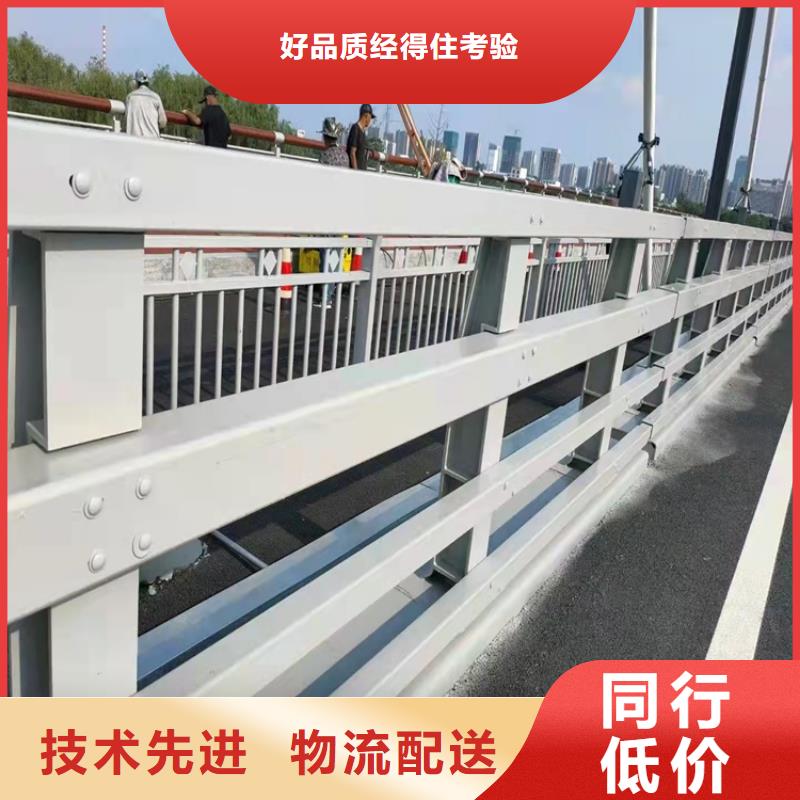 防撞护栏视频-防撞护栏-友康管业(通化市分公司)服务区域二道江|辉南|延边|辽源|四平|长春|吉林