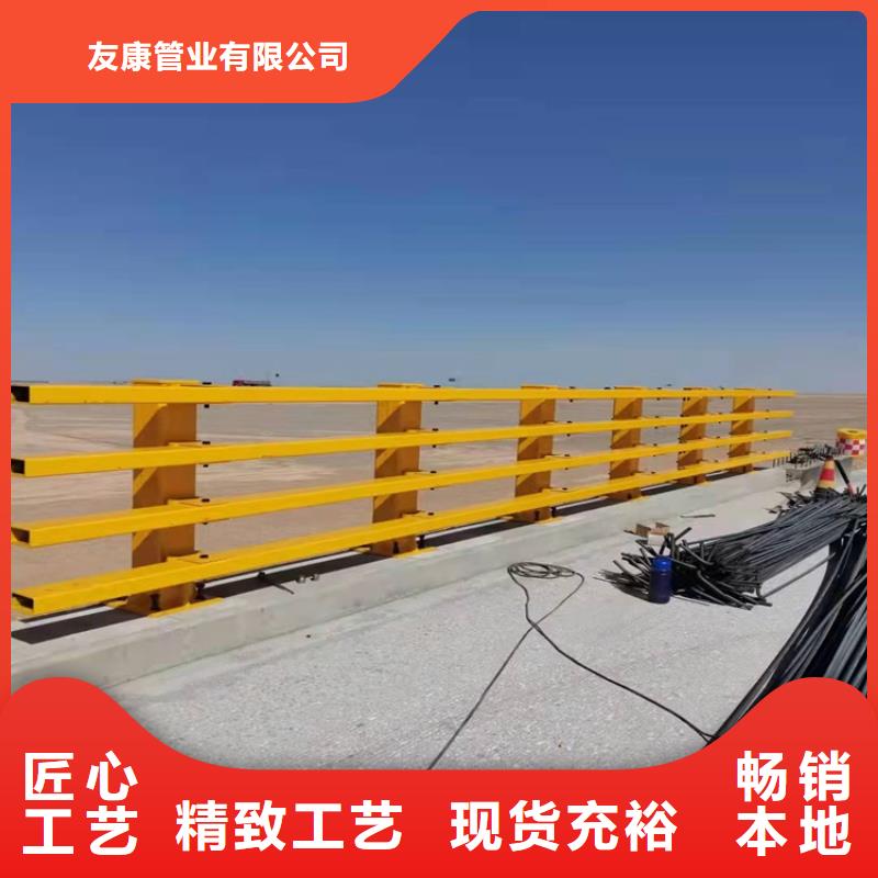 桥梁护栏道路护栏您身边的厂家