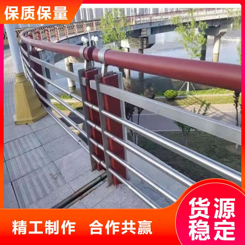 防撞护栏视频-防撞护栏-友康管业(通化市分公司)服务区域二道江|辉南|延边|辽源|四平|长春|吉林