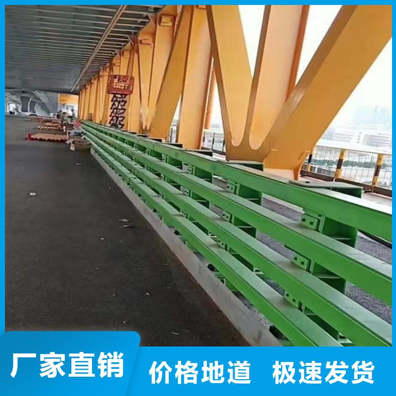 防撞护栏视频-防撞护栏-友康管业(通化市分公司)服务区域二道江|辉南|延边|辽源|四平|长春|吉林