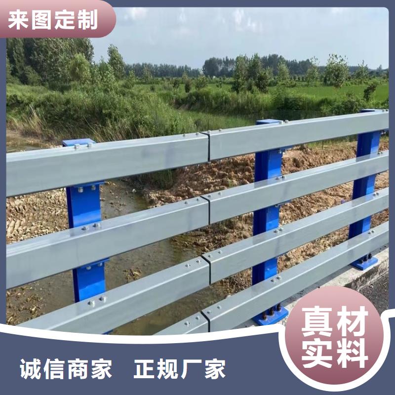 防撞护栏视频-防撞护栏(友康)覆盖地域湖南省娄底市冷水江|娄星|湘西|邵阳|怀化|永州|衡阳|长沙|岳阳