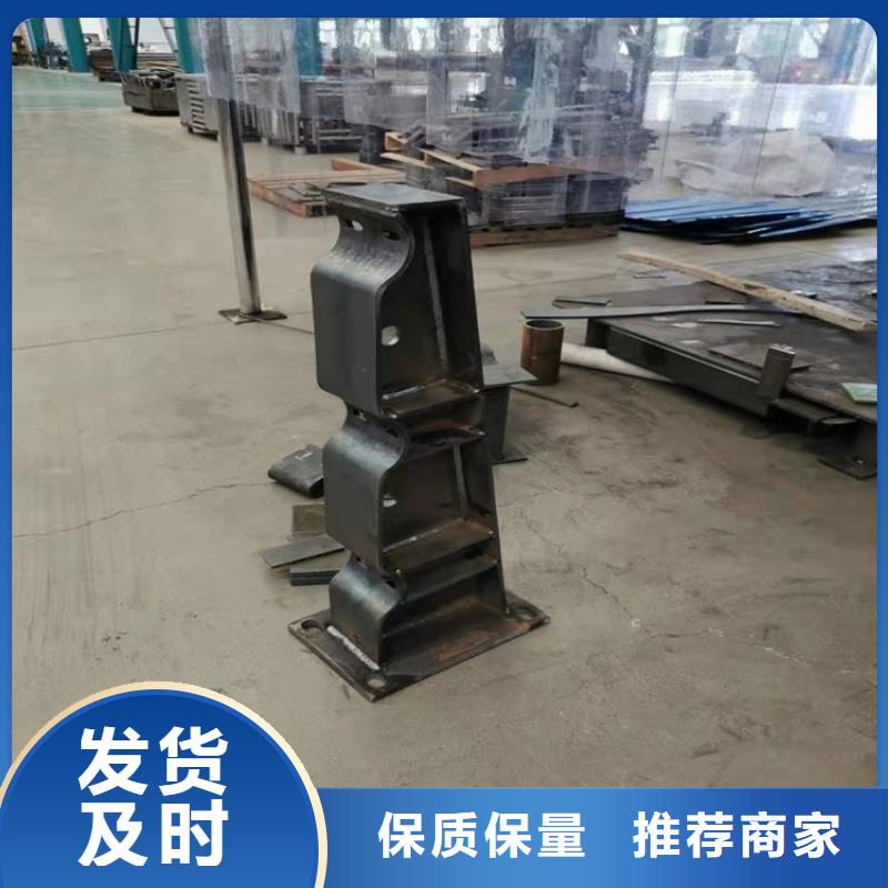 防撞护栏视频-防撞护栏|玉林市|博白|兴业|贺州|贵港|钦州|柳州|梧州