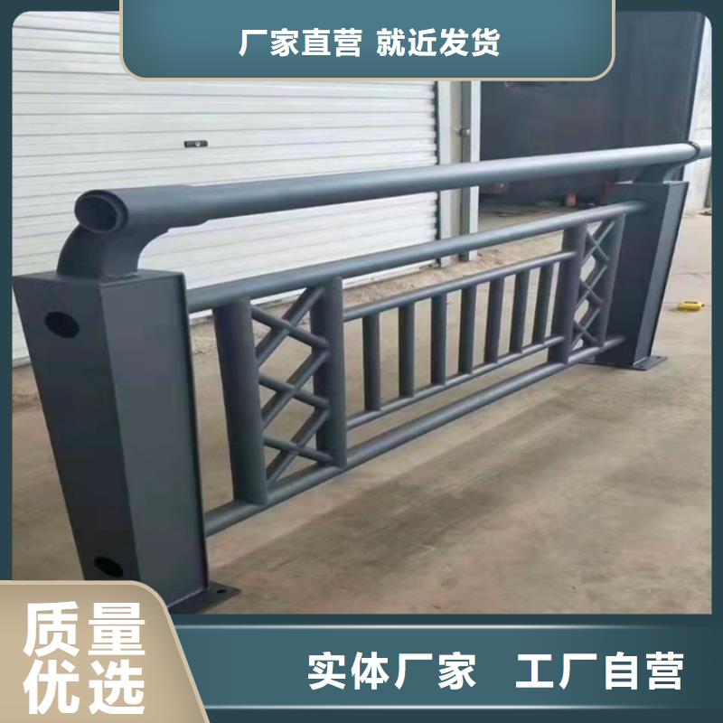 防撞护栏视频-防撞护栏(友康)覆盖地域湖南省娄底市冷水江|娄星|湘西|邵阳|怀化|永州|衡阳|长沙|岳阳