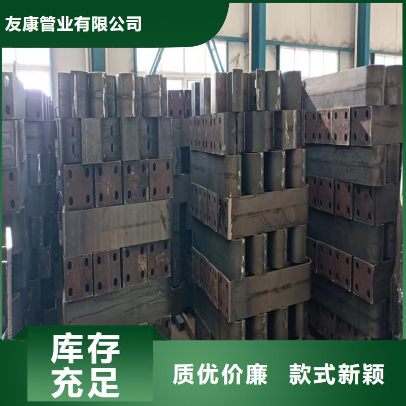 防撞护栏视频-防撞护栏(友康)覆盖地域湖南省娄底市冷水江|娄星|湘西|邵阳|怀化|永州|衡阳|长沙|岳阳