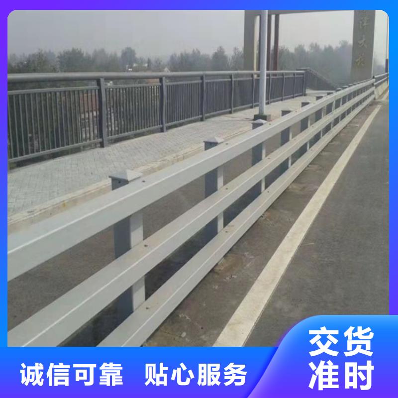 防撞护栏视频-防撞护栏|玉林市|博白|兴业|贺州|贵港|钦州|柳州|梧州