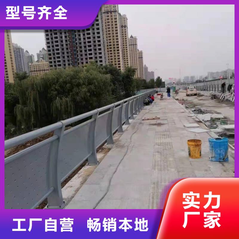 桥梁护栏道路护栏您身边的厂家