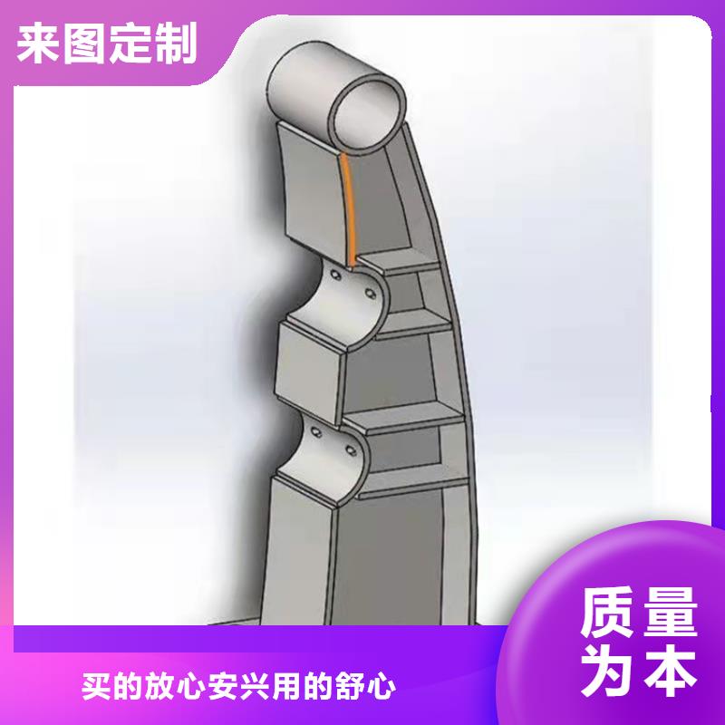 桥梁护栏-【景观河道护栏】不断创新