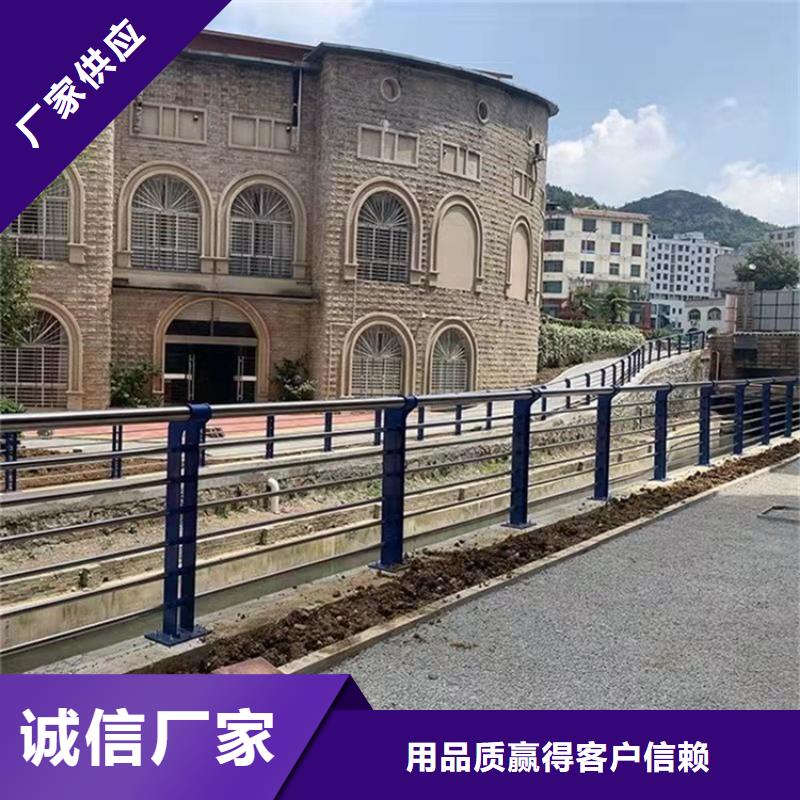 桥梁护栏,不锈钢护栏品牌企业
