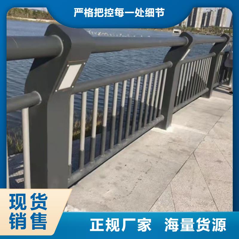 【桥梁护栏】_桥梁护栏厂家好品质用的放心