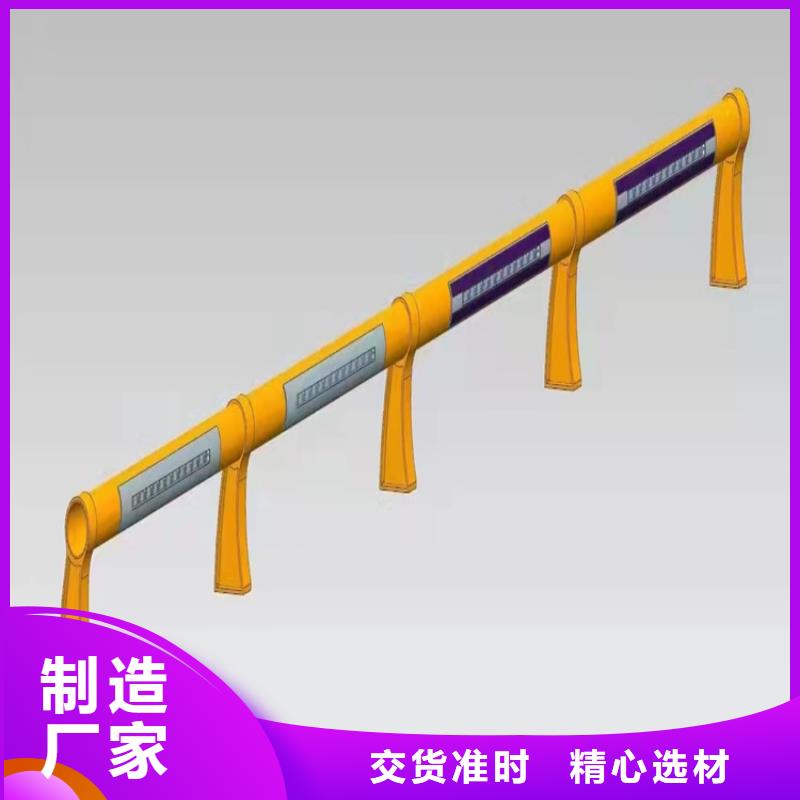 防撞护栏视频-防撞护栏|玉林市|博白|兴业|贺州|贵港|钦州|柳州|梧州