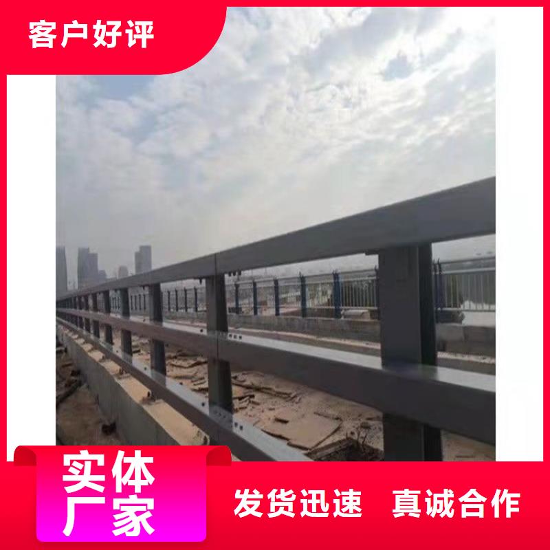 防撞护栏视频-防撞护栏|玉林市|博白|兴业|贺州|贵港|钦州|柳州|梧州