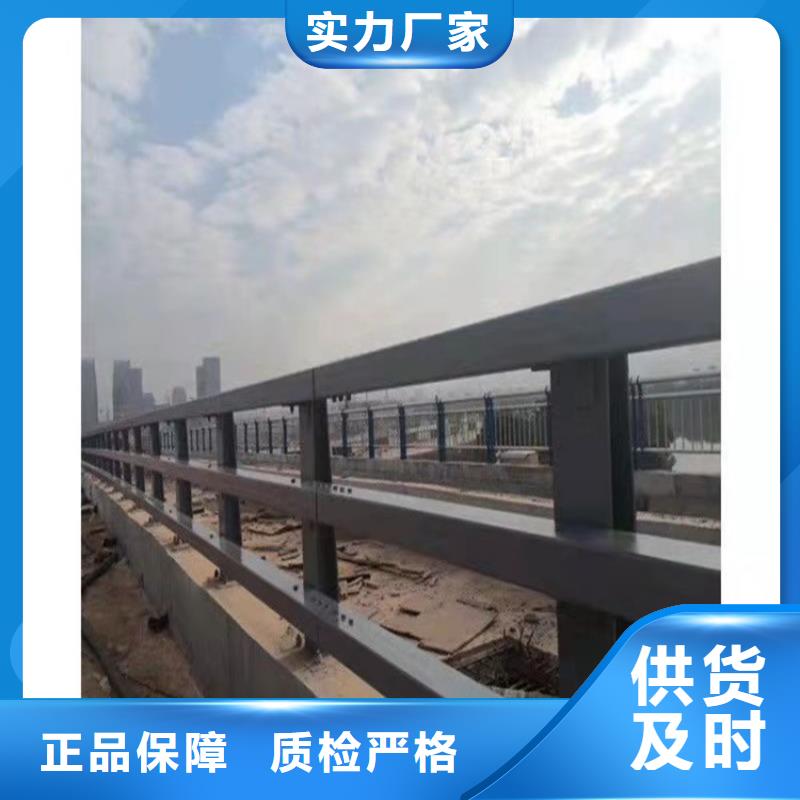 防撞护栏视频-防撞护栏-友康管业(通化市分公司)服务区域二道江|辉南|延边|辽源|四平|长春|吉林