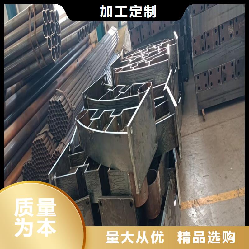 防撞护栏视频-防撞护栏-友康管业(通化市分公司)服务区域二道江|辉南|延边|辽源|四平|长春|吉林