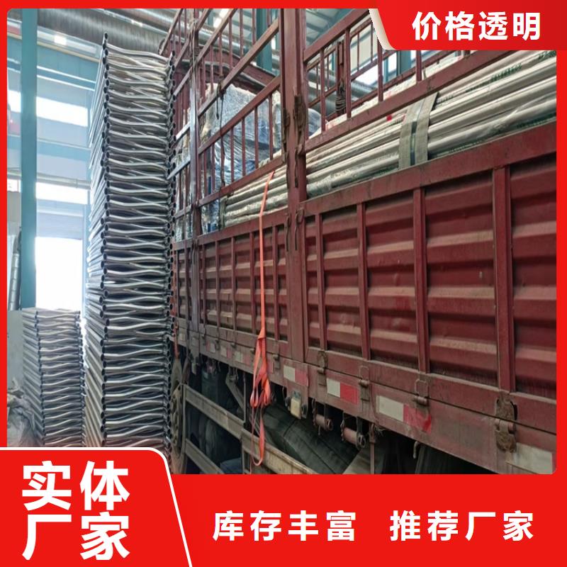 【桥梁护栏】_桥梁护栏厂家好品质用的放心