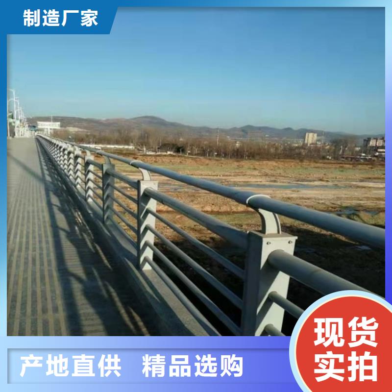 桥梁护栏,不锈钢护栏品牌企业