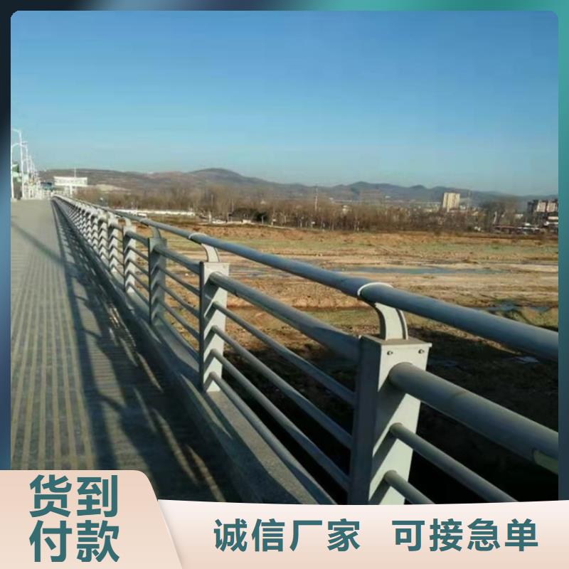 桥梁护栏不锈钢护栏品质值得信赖