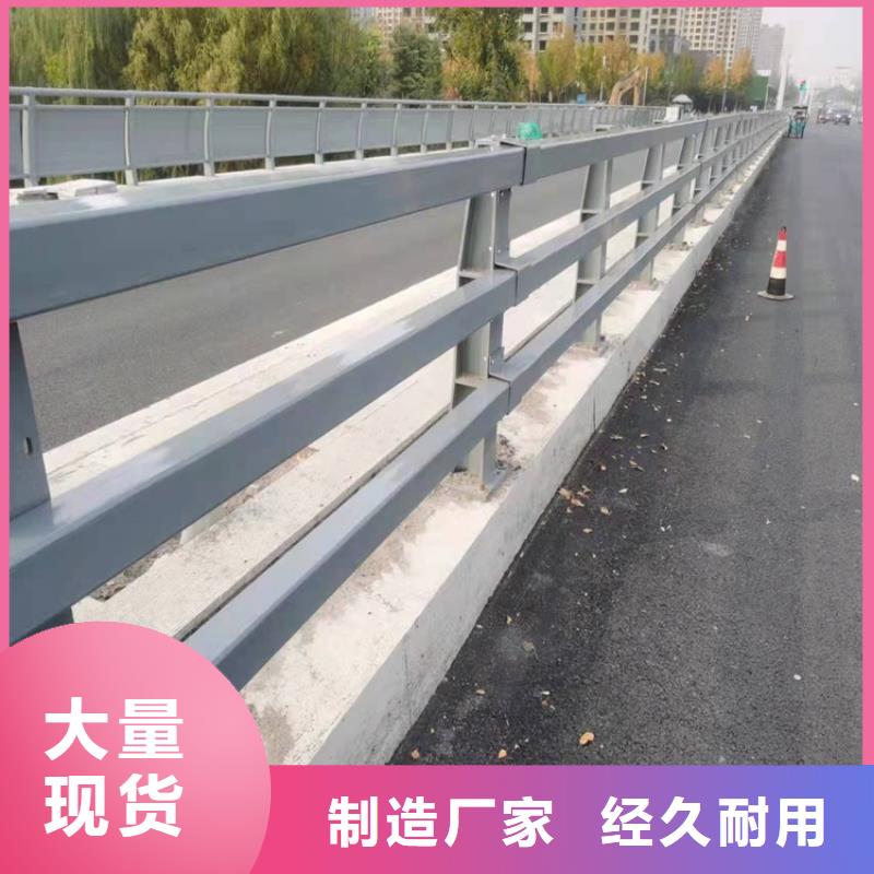 桥梁护栏,不锈钢护栏品牌企业