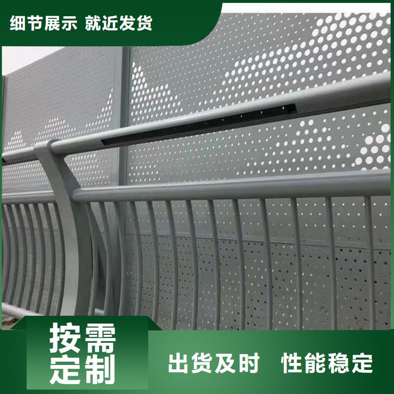 桥梁护栏不锈钢护栏品质值得信赖