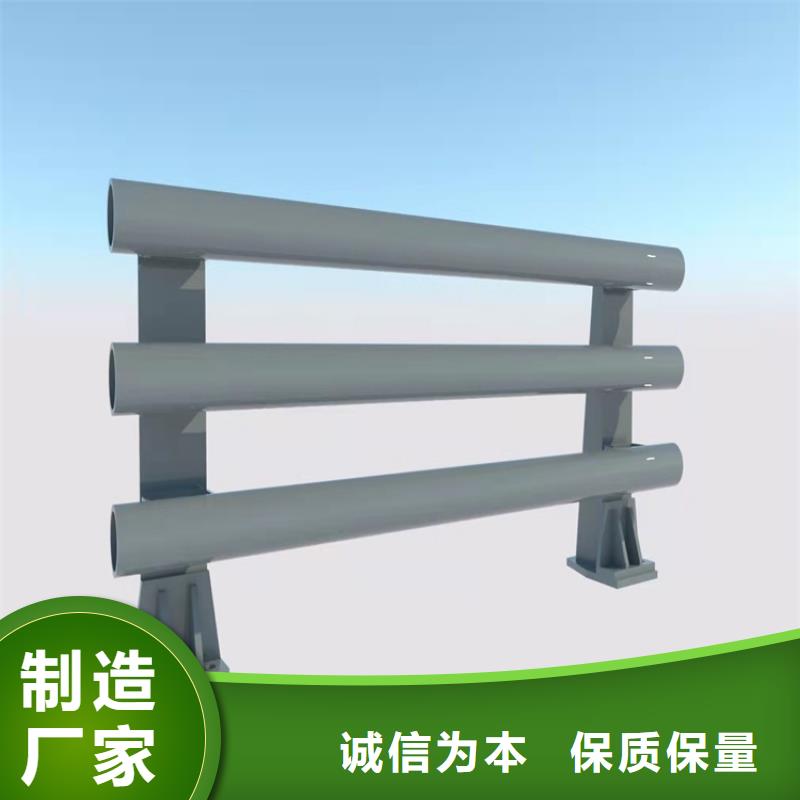 防撞护栏视频-防撞护栏|玉林市|博白|兴业|贺州|贵港|钦州|柳州|梧州