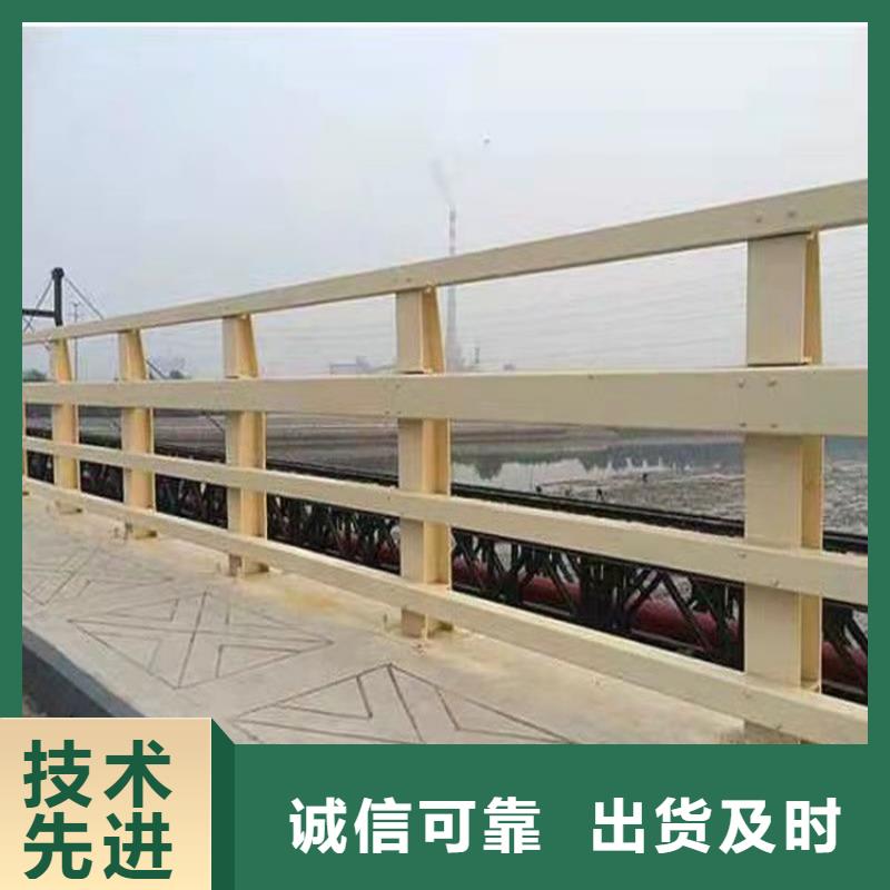 桥梁护栏不锈钢护栏品质值得信赖