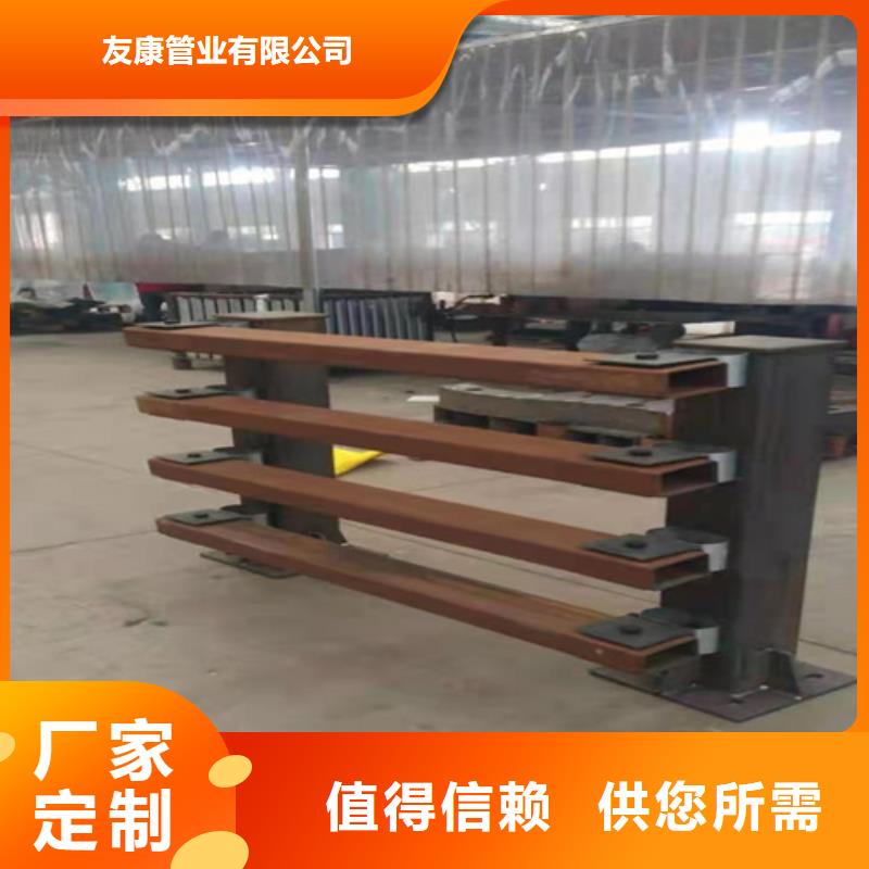 防撞桥梁护栏【市政护栏】生产加工