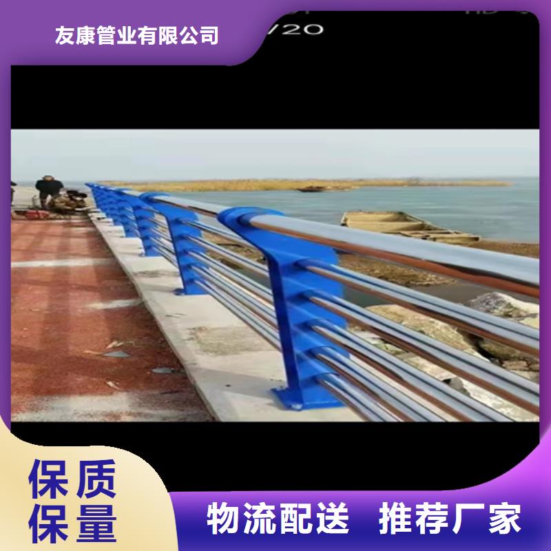 防撞桥梁护栏防撞护栏甄选好厂家