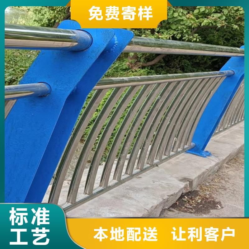防撞护栏视频-防撞护栏-湖南省益阳市安化|桃江|岳阳|怀化|娄底|常德|张家界|湘西|邵阳此地生产商