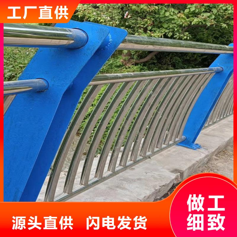 防撞桥梁护栏_不锈钢护栏出厂严格质检