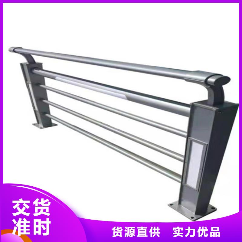 防撞桥梁护栏_河道护栏大库存无缺货危机
