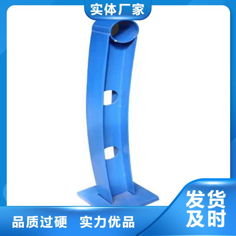 防撞护栏视频-防撞护栏-湖南省益阳市安化|桃江|岳阳|怀化|娄底|常德|张家界|湘西|邵阳此地生产商