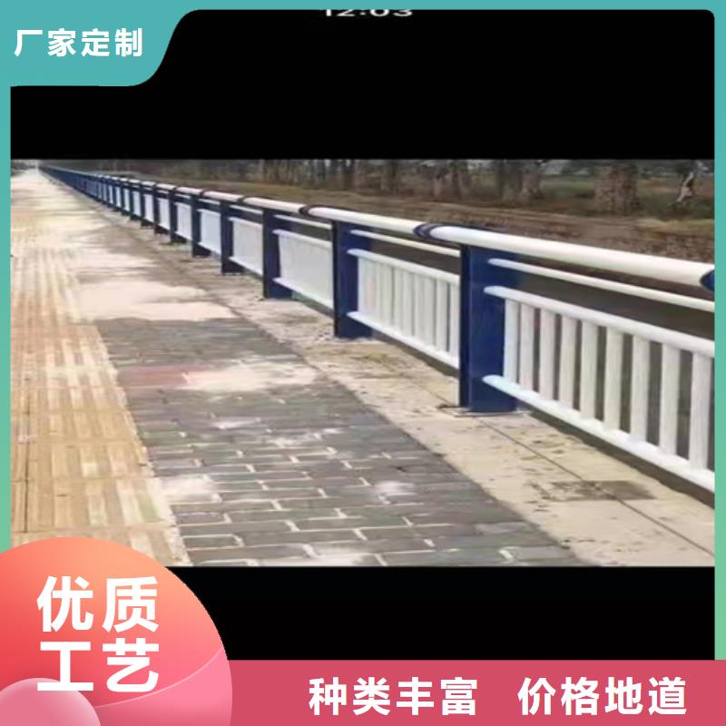 防撞桥梁护栏市政护栏专业生产制造厂