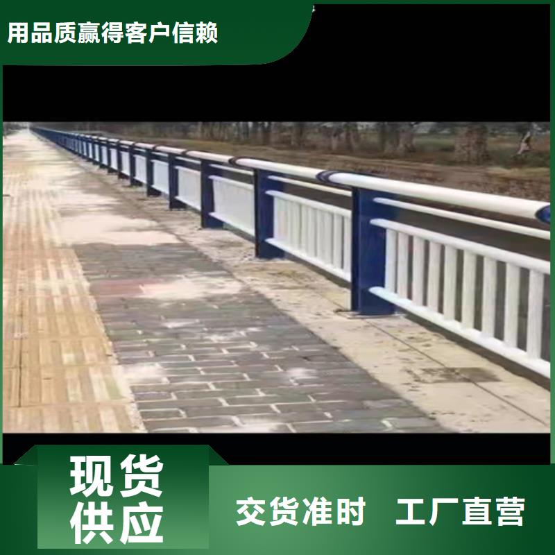 防撞桥梁护栏灯光护栏一手货源源头厂家