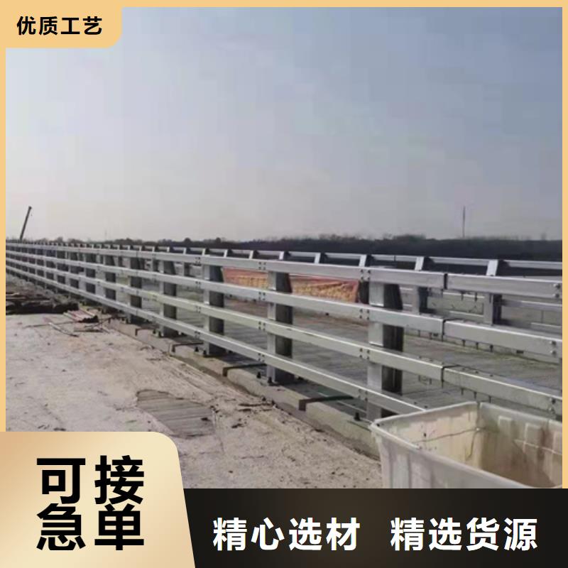 防撞桥梁护栏-不锈钢复合管护栏口碑好实力强