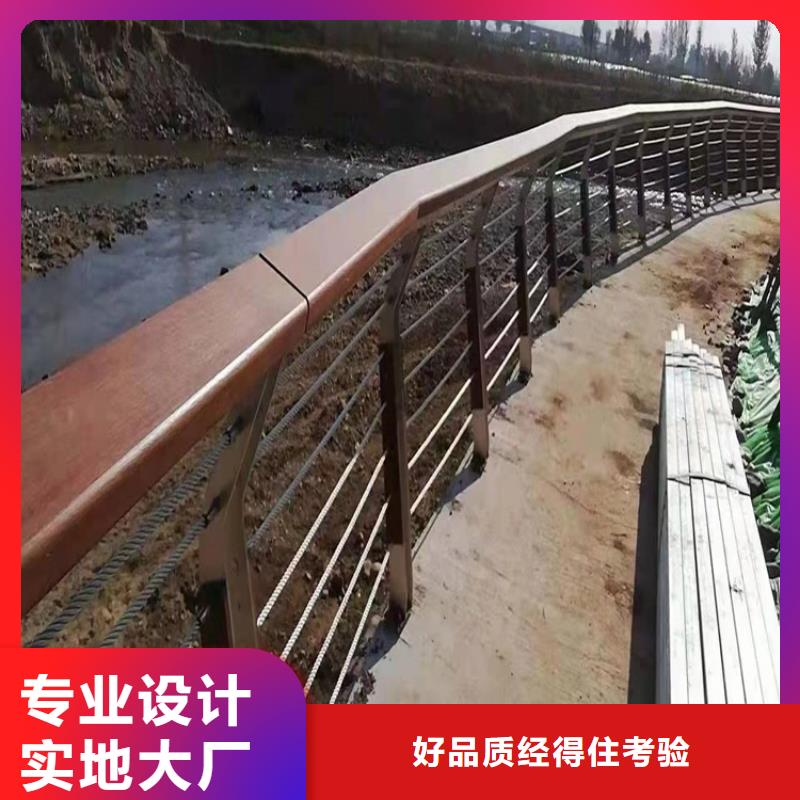 防撞护栏视频-甘肃省酒泉市友康防撞护栏可服务区域肃州|玉门|嘉峪关|天水|甘南|定西|庆阳|金昌等