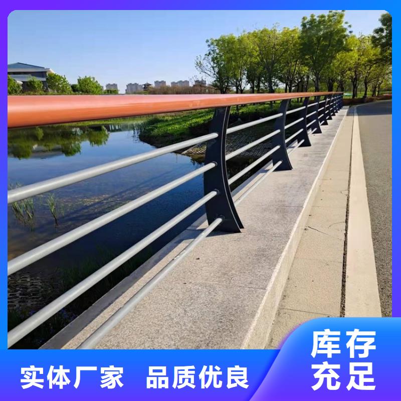 防撞桥梁护栏-Led灯光护栏我们更专业