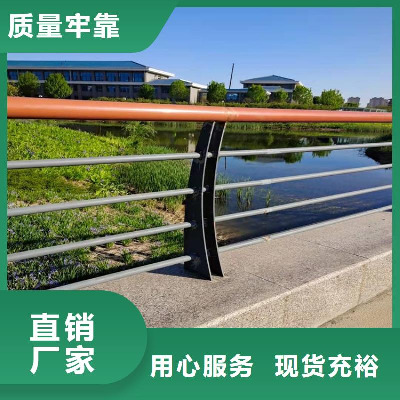 防撞桥梁护栏【市政护栏】生产加工