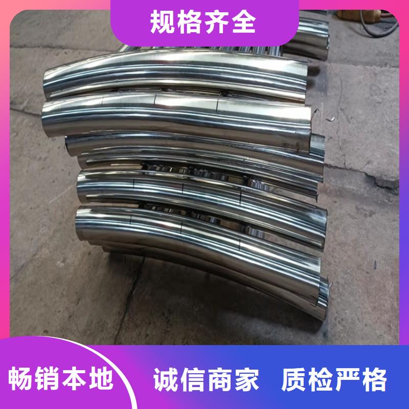 防撞桥梁护栏【市政护栏】生产加工