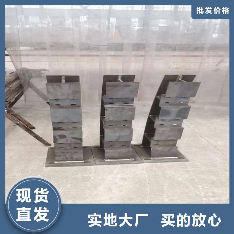 防撞桥梁护栏_河道护栏大库存无缺货危机