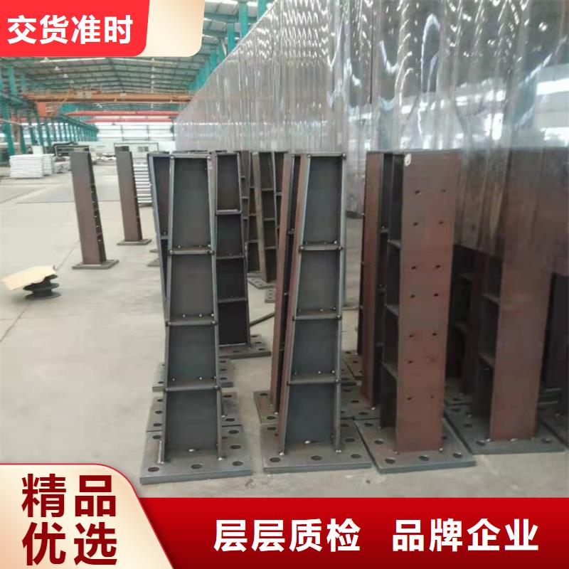 防撞护栏视频-防撞护栏-湖南省益阳市安化|桃江|岳阳|怀化|娄底|常德|张家界|湘西|邵阳此地生产商