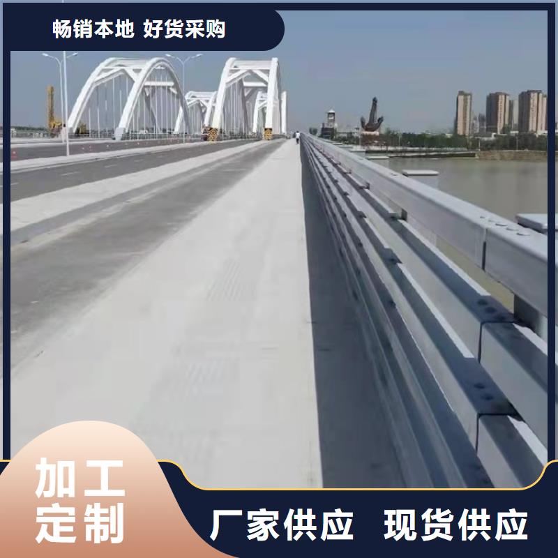 防撞护栏视频-防撞护栏-湖南省益阳市安化|桃江|岳阳|怀化|娄底|常德|张家界|湘西|邵阳此地生产商